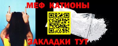 амфетамин Ефремов