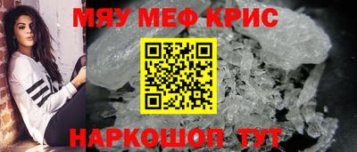 ECSTASY Железногорск