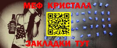 ECSTASY Железногорск
