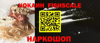ECSTASY Железногорск