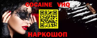 амфетамин Ефремов