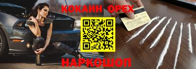амфетамин Ефремов