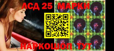 ECSTASY Железногорск