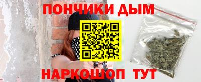 ECSTASY Железногорск