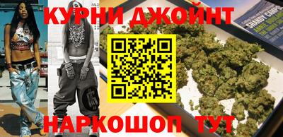 амфетамин Ефремов
