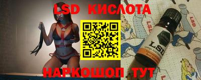 амфетамин Ефремов