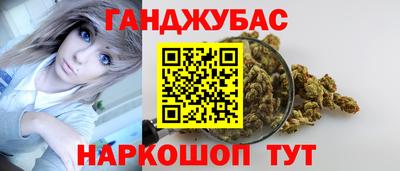 амфетамин Ефремов