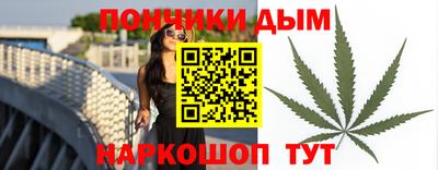ECSTASY Железногорск