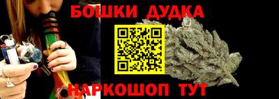 ECSTASY Железногорск