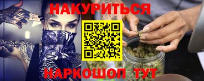 ECSTASY Железногорск