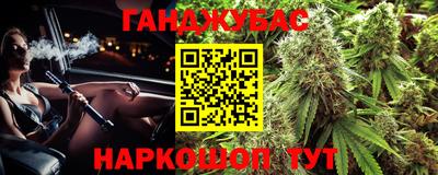 амфетамин Ефремов