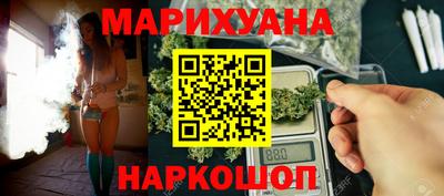 амфетамин Ефремов