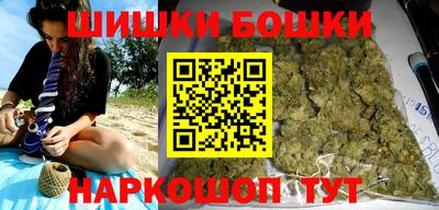 ECSTASY Железногорск