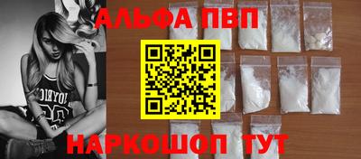 ECSTASY Железногорск