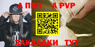амфетамин Ефремов