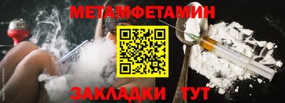ECSTASY Железногорск