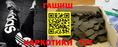 амфетамин Ефремов