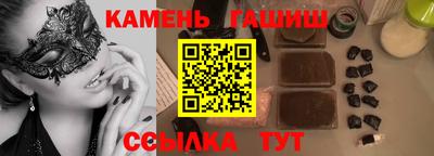 амфетамин Ефремов