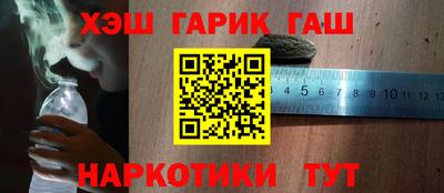 ECSTASY Железногорск